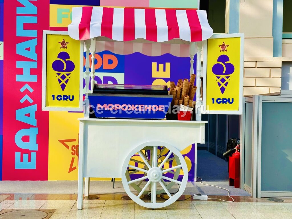 Брендинг мороженого тележки Москва